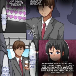 Sigillo d'amore 1 (2/13)